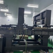 专为京东方定制：高精度厂家直售