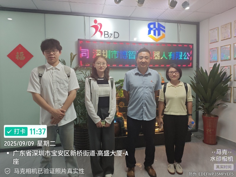 参与客户上市辅导进程：以卓越品质迎接资本市场严格检验